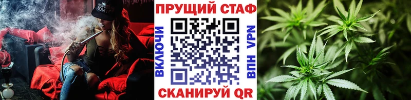 Виды наркотиков купить Строитель ГАШ  Бошки Шишки  APVP  Меф  КОКАИН 