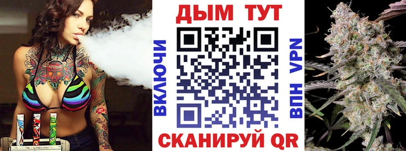 Виды наркоты Строитель Бошки Шишки  Меф мяу мяу  АМФ  ГАШ  OMG   Alpha-PVP  COCAIN 