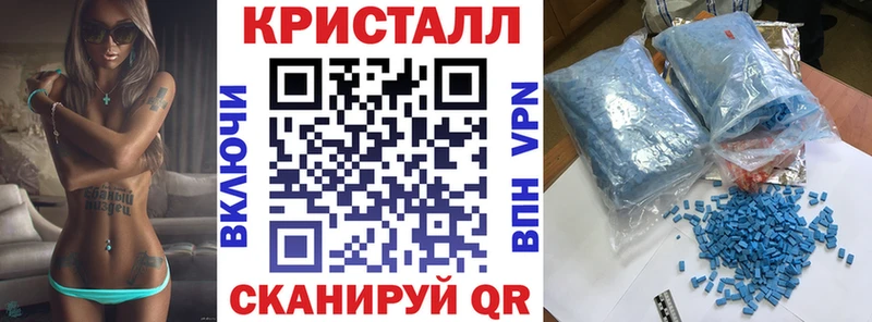 АМФ 98%  hydra маркетплейс  Строитель 