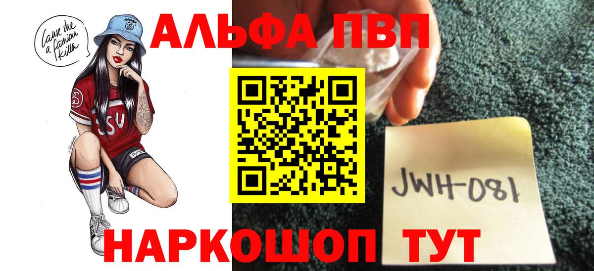 A PVP СК КРИС Строитель