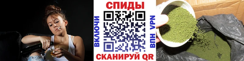 гидра маркетплейс Строитель БУТИРАТ 99% цена