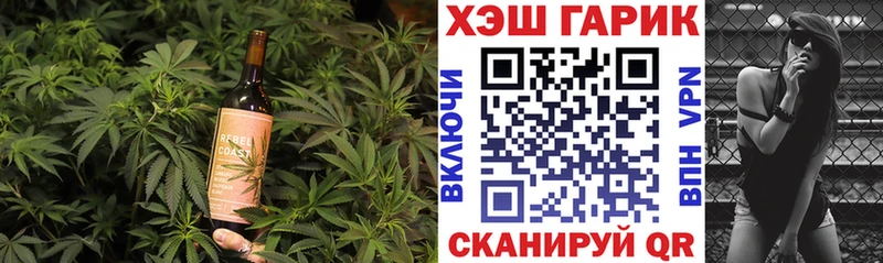 Cannafood конопля  Строитель 