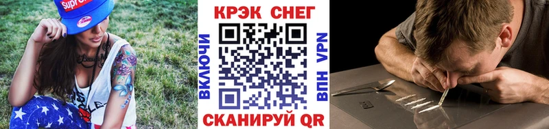 это телеграм  Строитель  ссылка на мегу как зайти  Кокаин 98%  даркнет сайт 