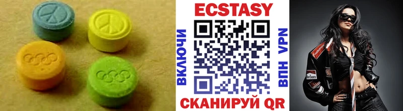 Экстази Дубай Строитель