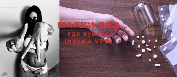 МДПВ Нефтекумск