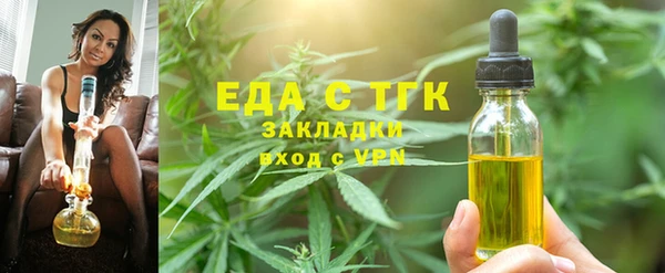 марки lsd Магас