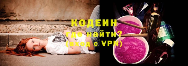 эйфоретик Магадан