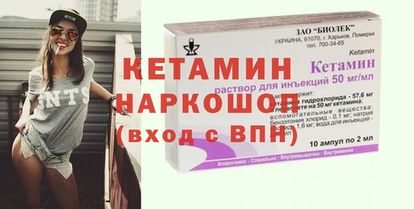 эйфоретик Магадан
