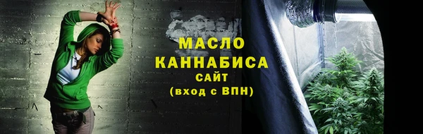 марки lsd Магас