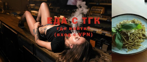 MESCALINE Майский