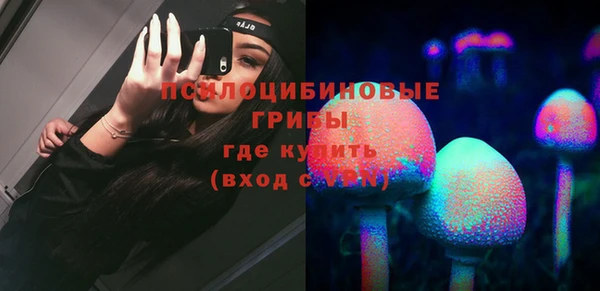 марки lsd Магас