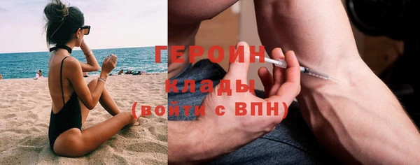 марки lsd Магас