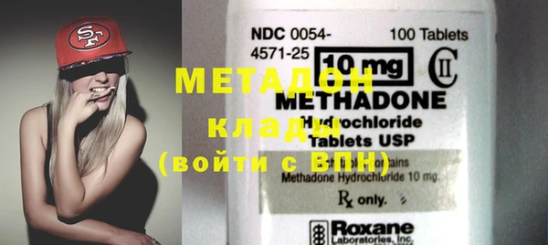 MESCALINE Майский