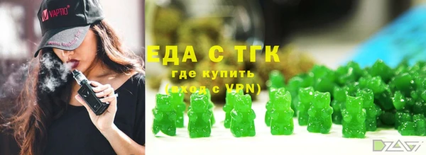 MESCALINE Майский