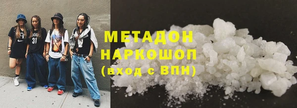 MESCALINE Майский