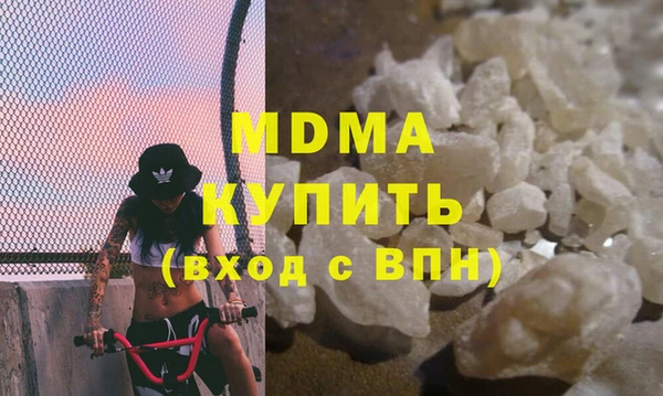 эйфоретик Магадан
