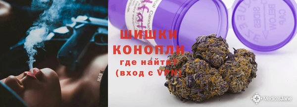 эйфоретик Магадан