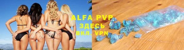 MESCALINE Майский
