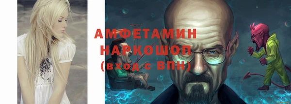 прущие крисы Семикаракорск