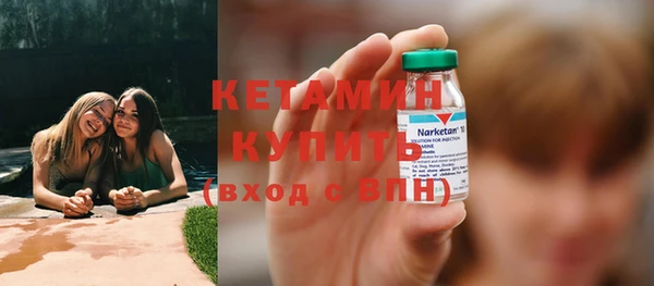 эйфоретик Магадан