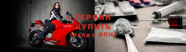 ГАЛЛЮЦИНОГЕННЫЕ ГРИБЫ Снежинск