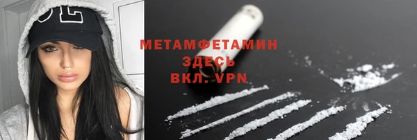 марки lsd Магас