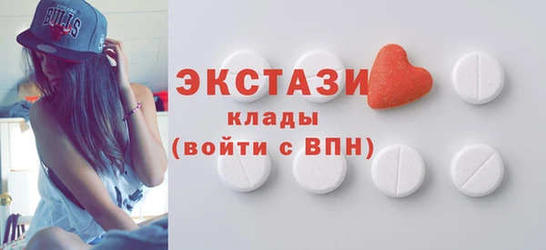 MESCALINE Майский