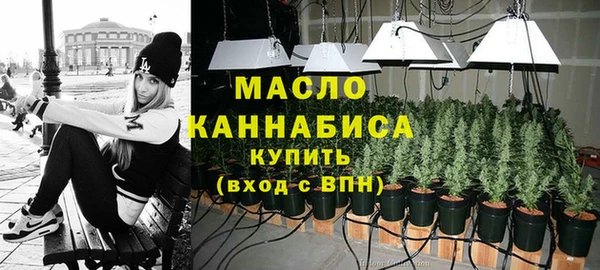 эйфоретик Магадан