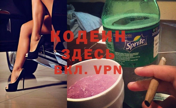 марки lsd Магас