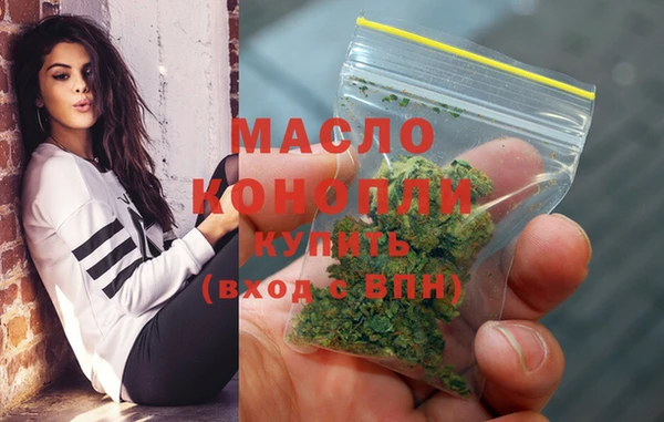 марки lsd Магас
