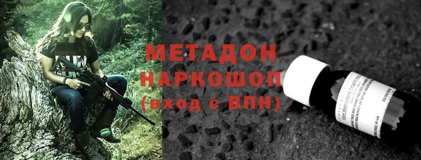 MESCALINE Майский