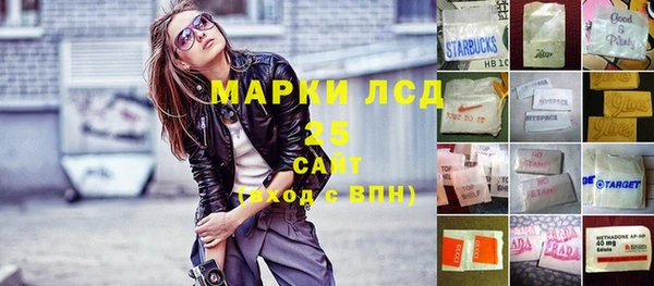 эйфоретик Магадан