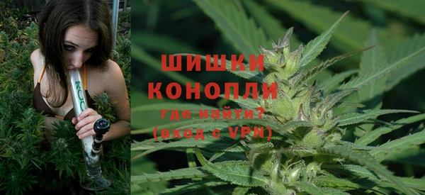 марки lsd Магас