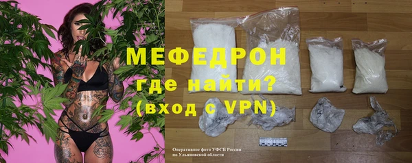 МДПВ Липки