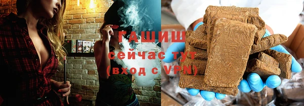 эйфоретик Магадан
