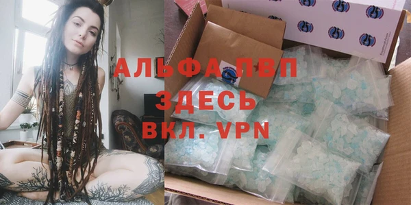эйфоретик Магадан