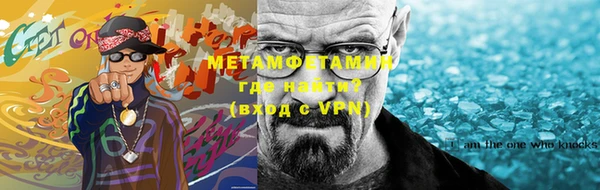 MESCALINE Майский