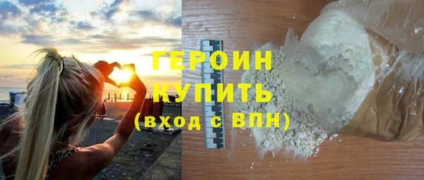 MESCALINE Майский