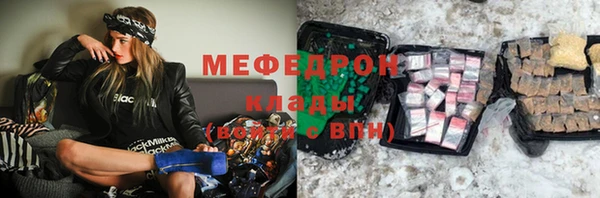 марки lsd Магас