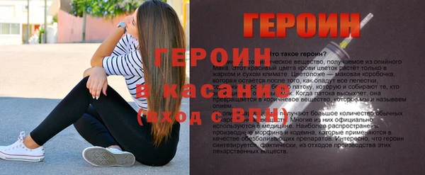 эйфоретик Магадан