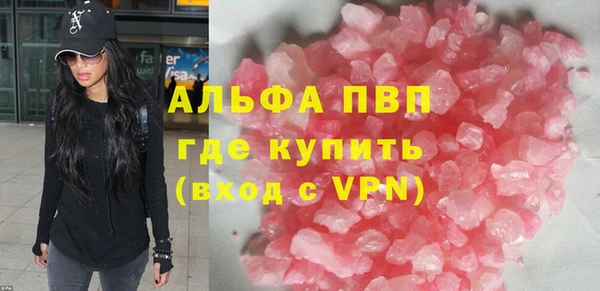 MESCALINE Майский