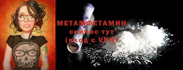 эйфоретик Магадан