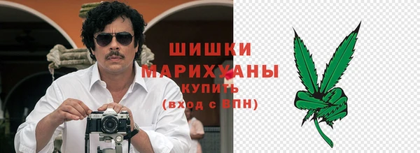 соль ск Снежногорск