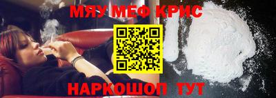 ALPHA-PVP Ирбит