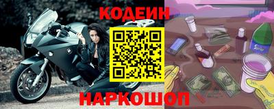 каннабис Ипатово