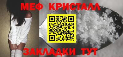 спиды Канаш