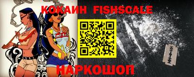 ALPHA-PVP Ирбит