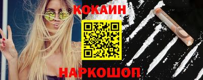 каннабис Ипатово