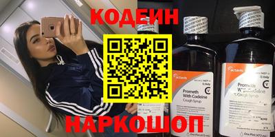 каннабис Ипатово