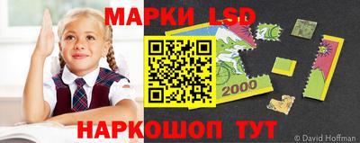кокс Камышлов